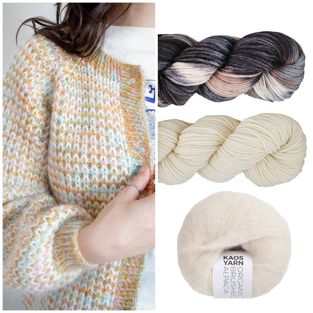 Fraile Cardigan Kits